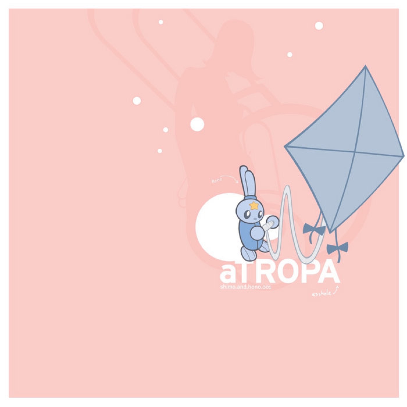 shimo.and.hono.001 cover art